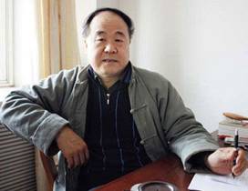 CINA_(f)_1011_Mo_Yan_premio_Nobel.jpg